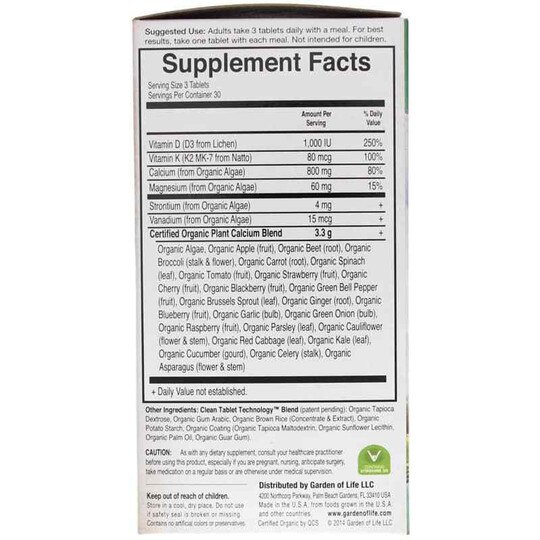 Organic Plant Calcium with Vegan D3, GOLM